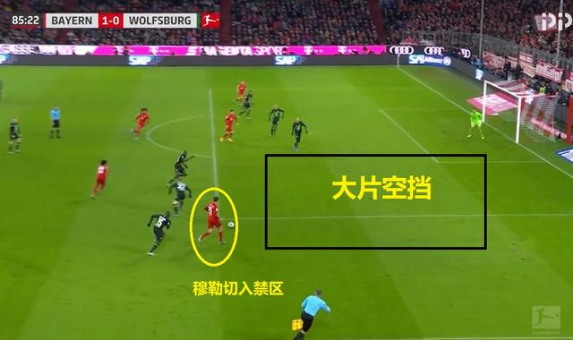 世俱杯中国官网入口- 切尔西变阵激活进攻体系  